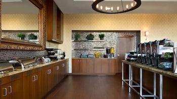 Hilton Garden Inner Harbor 3* Baltimore